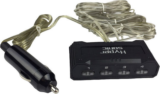 Hypersonic HP-2626 Remote Control Switch 12 Volt Universal Black