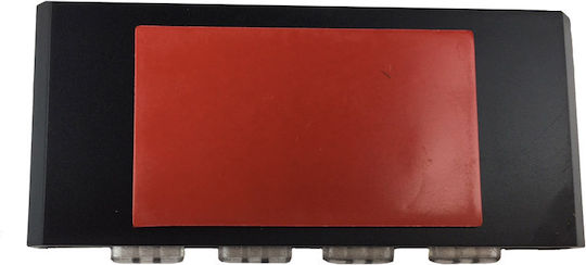 Hypersonic HP-2626 Remote Control Switch 12 Volt Universal Black
