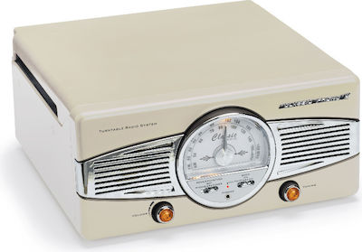 Lenco TT-28C Грамофон с предусилвател и Вградени говорители Бял