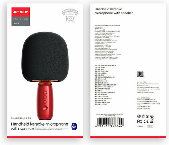 Joyroom Μικρόφωνο Karaoke Ασύρματο JR-K3 Κόκκινο