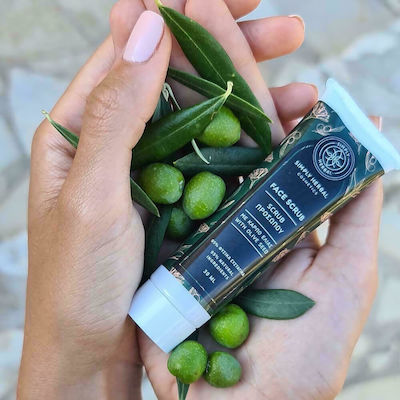 Simply Herbal Scrub Με Καρπό Ελιάς 50ml