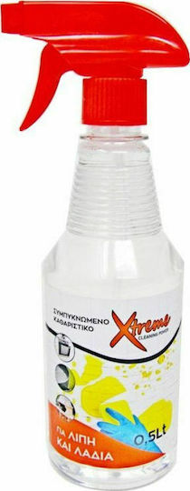 STAC Xtreme Καθαριστικό Spray για Λίπη 500ml