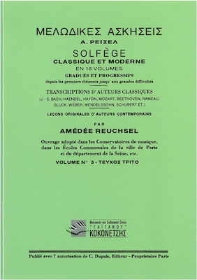 Γαϊτάνου Amedee Reuchsel - Solfege Classique Et Moderne Carte de teorie pentru Voce Vol.3 -> Vol.3