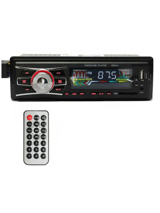 Ηχοσύστημα Αυτοκινήτου 1DIN (Bluetooth/USB)