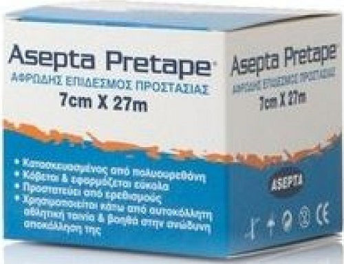 Asepta Pretape Превръзка Филтър за паяк 7см x 27м Бежов