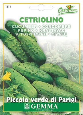 Gemma Seeds Cucumber 4gr/120pcs