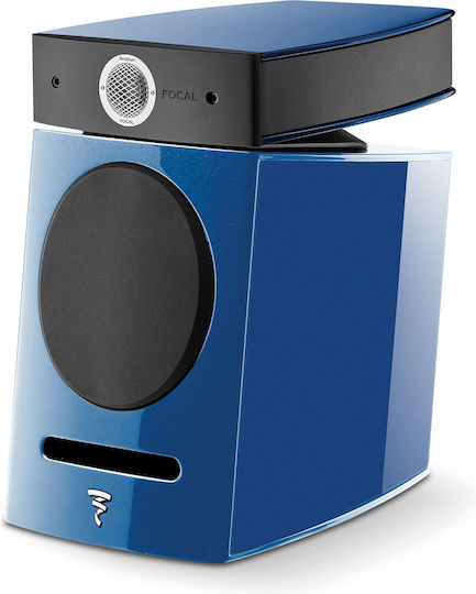 Focal Diablo Utopia Color Evo APA2022-00015 Pair of Hi-Fi Speakers Bookself 200W 2 No of Drivers W25.8xD42.7xH43.1cm. Red