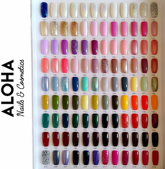 Aloha MG Glossy Βερνίκι Νυχιών Μακράς Διαρκείας Μπεζ 149 15ml