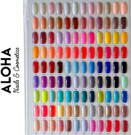 Aloha MG Glossy Βερνίκι Νυχιών Μακράς Διαρκείας Μωβ 063 15ml