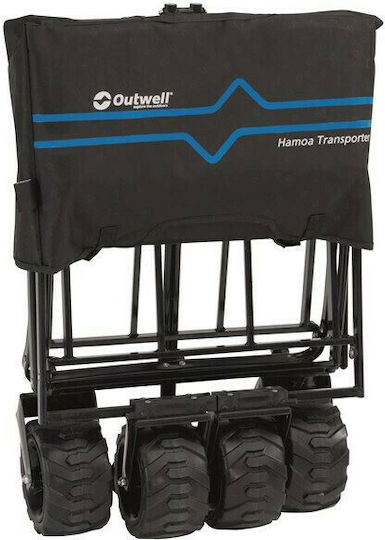 Hamoa Foldable Garden Cart Metallic Four-wheel with Maximum Load Weight 80kg