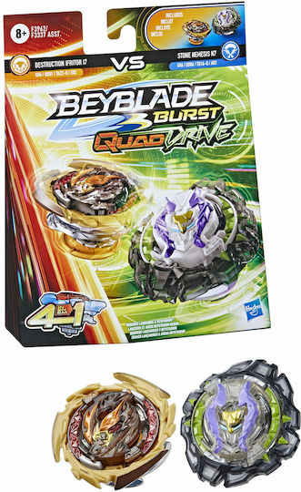 Hasbro Beyblade Burst QuadDrive Destruction Ifritor I7 Vs Stone Nemesis N7 Pentru 8+ Ani