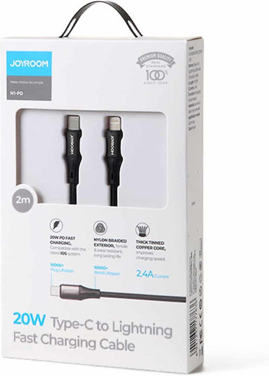 Joyroom S-2024N1 Braided USB-C to Lightning Cable 20W Μαύρο 2m
