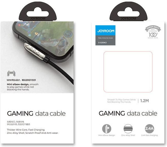 Joyroom S-1230K3 Braided USB to Lightning Cable Ασημί 1.2m