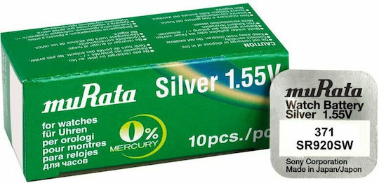 Murata 371/SR920 Silver Oxide Watch Battery SR69 1.55V 1pcs