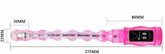 Baile Distortion Vibrating Stimulator Анални мъниста с вибрация Розов