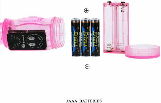 Baile Distortion Vibrating Stimulator Анални мъниста с вибрация Розов