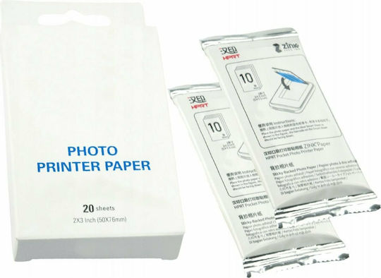 G&G Photo Paper 50x76 for Printers Zink 20 Sheets
