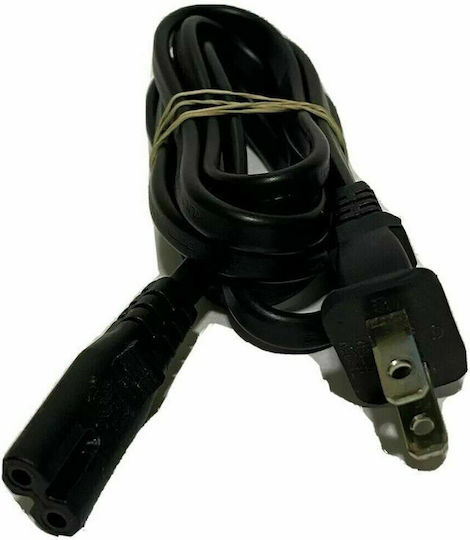 Amarad Universal Τροφοδοτικό 42V 2A με Ισχύ 84W με σετ βυσμάτων (PS-42V-2A)