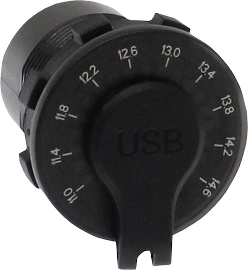Încărcător pentru Motocicletă de Încărcare Rapidă 4.8A cu Porturi: 2xUSB