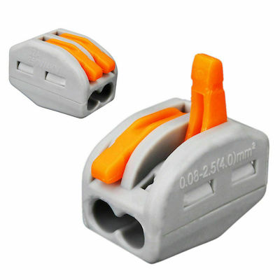 2 Way Electrical Wire Connector