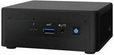 Intel NUC 11 Performance kit - NUC11PAHi5 Barebone (Core i5-1135G7)