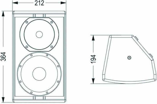 Citronic CX-8086B Passive Pair PA Speakers 80W with Woofer 6.5" 19.4x21.2x36.4cm.