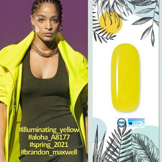 Aloha Fashion Хибриден Лак за Нокти AF 177 Illuminating Yellow 15мл 1бр