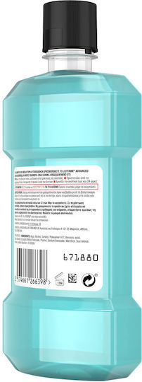 Listerine Advanced Tartar Control Apă de Gură 250ml