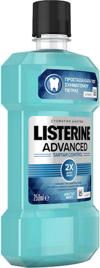 Listerine Advanced Tartar Control Apă de Gură 250ml