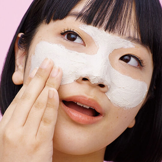 Shiseido Waso Satocane Face Mask 80ml