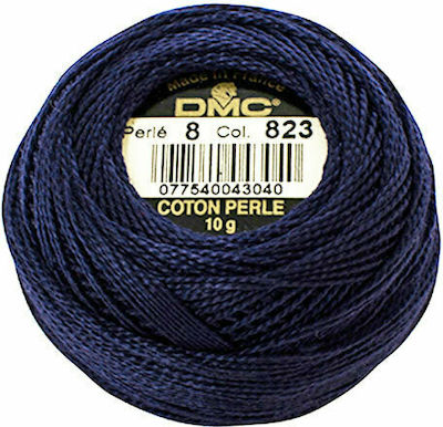 DMC Thread Embroidery Cotton Perle No8 Cotton Blue 87m 10g 87m