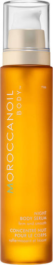 Moroccanoil Night Body Serum for Slimming & Cellulite 100ml
