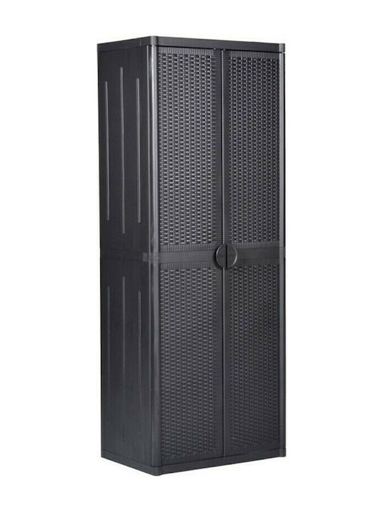 Double Door Wardrobe Plastic with 4 Shelves 65x45x172cm