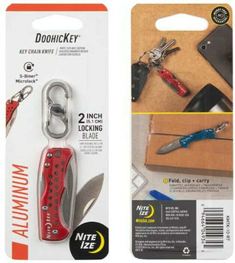 Niteize Doohikey Σουγιάς Κόκκινος