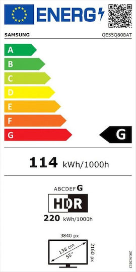 Samsung Smart Τηλεόραση 55" 4K UHD QLED Q80B HDR (2022) QE55Q80BATXXH
