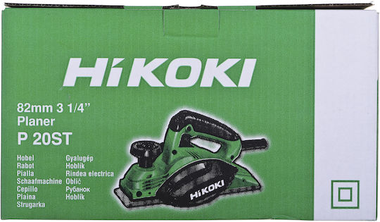 Hikoki Rabota 580W