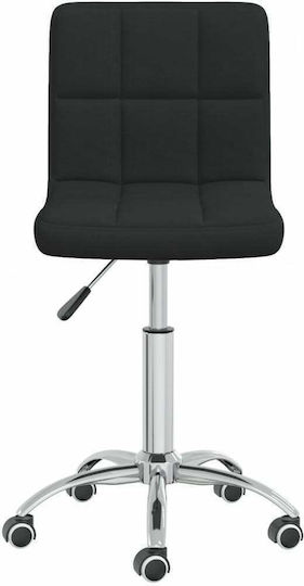vidaXL Scaun De Birou Negru