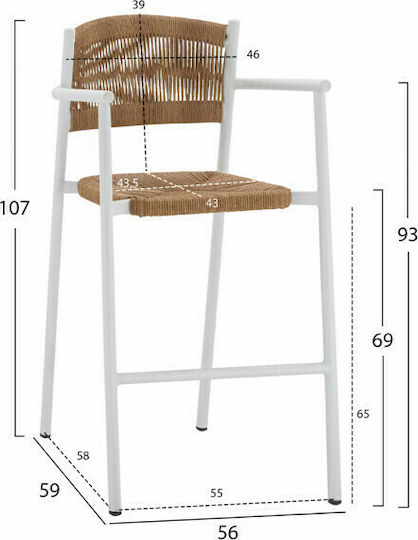 Градински Табурет Бар От Алуминий Бял 55.5x58x107см