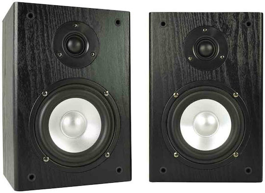 Adastra AB-5 100.930UK Ζεύγος Ηχείων Hi-Fi Βιβλιοθήκης 50W 2 Δρόμων Π19xΒ16.7xΥ28.5εκ. Μαύρο