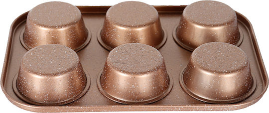 Chios Hellas Φόρμα για Cupcakes/Muffins Chios Hellas Φόρμα για Cupcakes/Muffins
