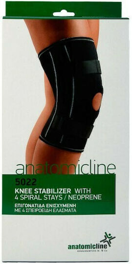 Anatomic Line Наколенка Неопрен с Отвор 5022