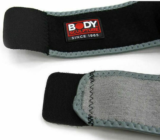 Body Sculpture Knee Stabilizer Επιγονατίδα Neoprene με Οπή BNS7205E