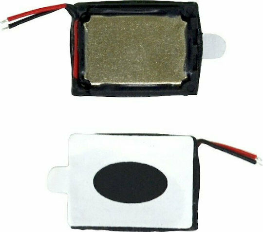 Hisense Speaker for F17