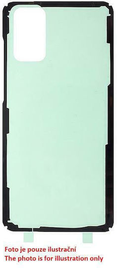 Battery Adhesive for Galaxy S20 Ultra