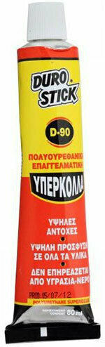 Durostick D-90 Υγρό Κόλλας Μετάλλων Μπεζ 80ml