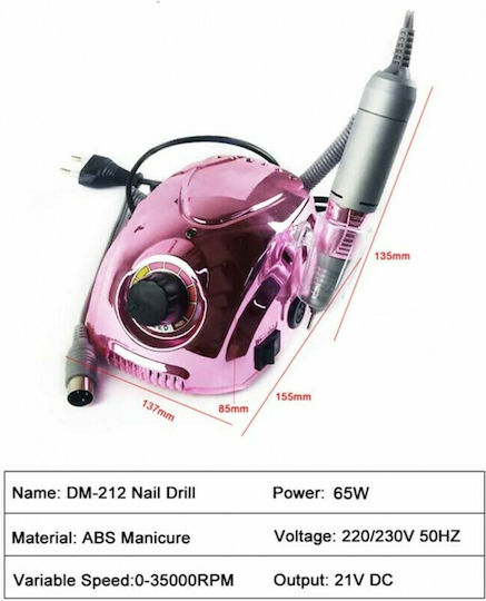 DM-212 Τροχός Νυχιών Ρεύματος 65W Ροζ 3500 Στροφών με Πεντάλ