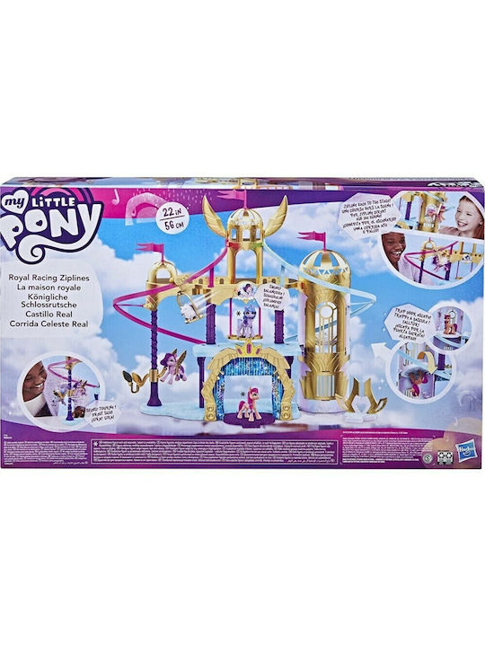 Hasbro Παιχνιδolampáda My Little Pony Movie Royal Racing Ziplines Für 5+ Jahre Hasbro