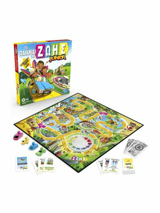 Επιτραπέζιο Game of Life Junior Hasbro
