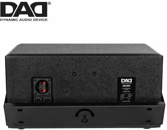 DAD ARK208SPBK Пасивен Субуфер PA 300W 8" 50x32.5x24.6εκ. σε Черен Χρώμα