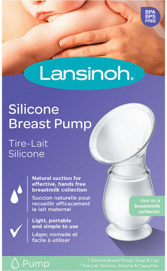 Lansinoh Manual Single Breast Pump Electric Purple 100ml
